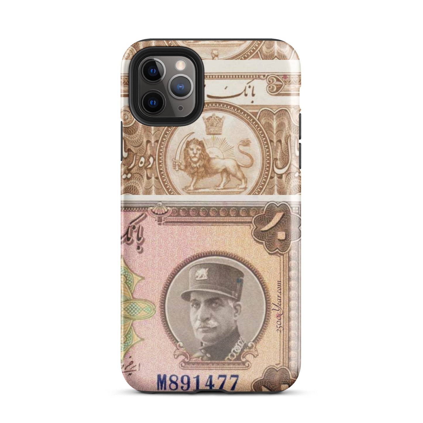 Reza Shah 10 Rials banknote Case for iPhone®