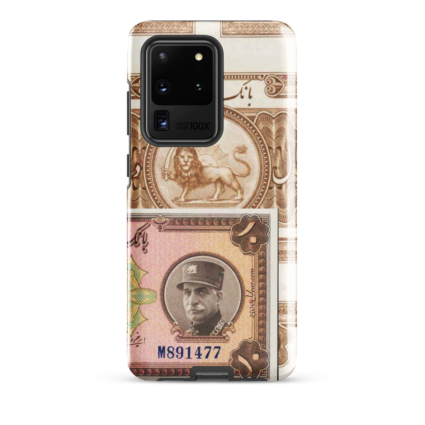 Reza Shah 10 Rials banknote case for Samsung®