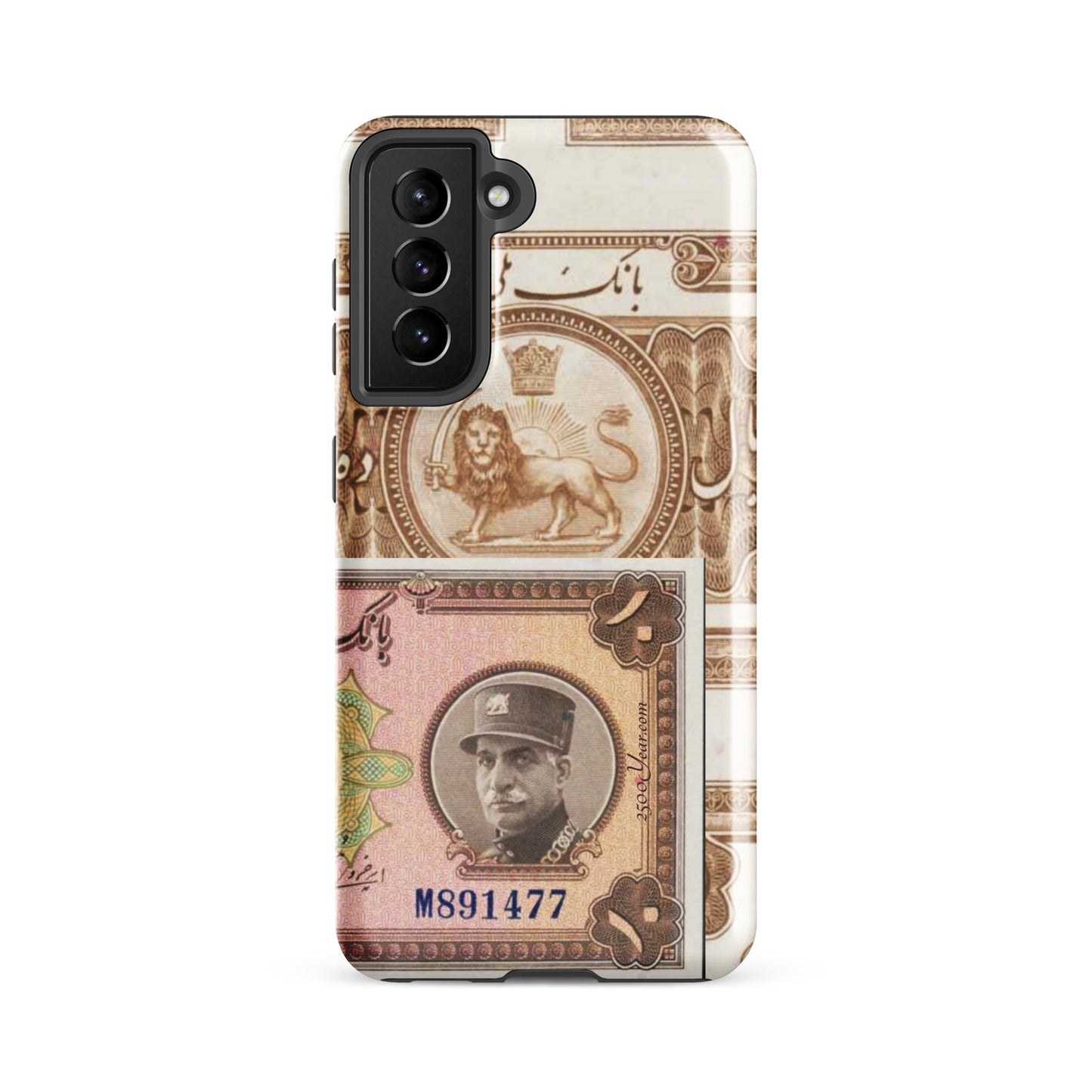 Reza Shah 10 Rials banknote case for Samsung®