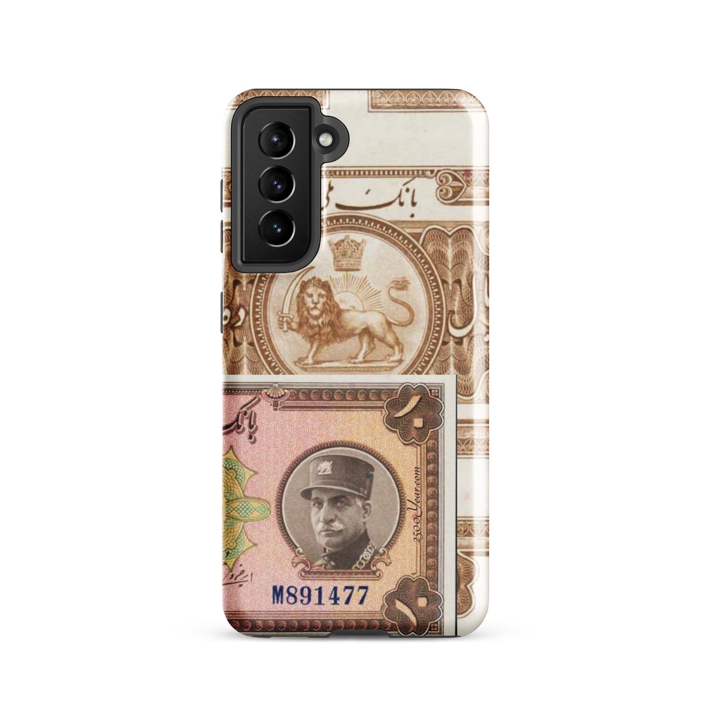Reza Shah 10 Rials banknote case for Samsung®