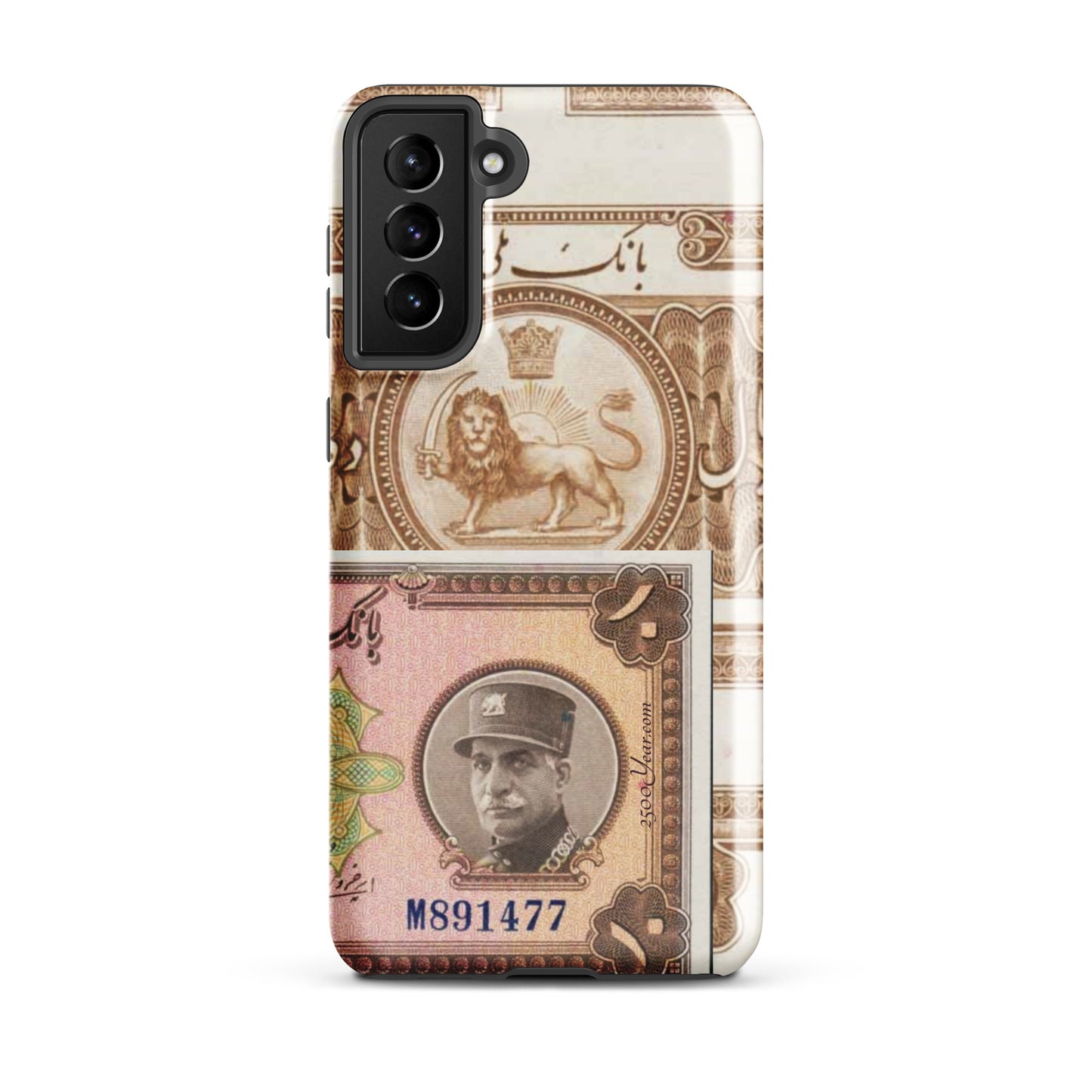 Reza Shah 10 Rials banknote case for Samsung®