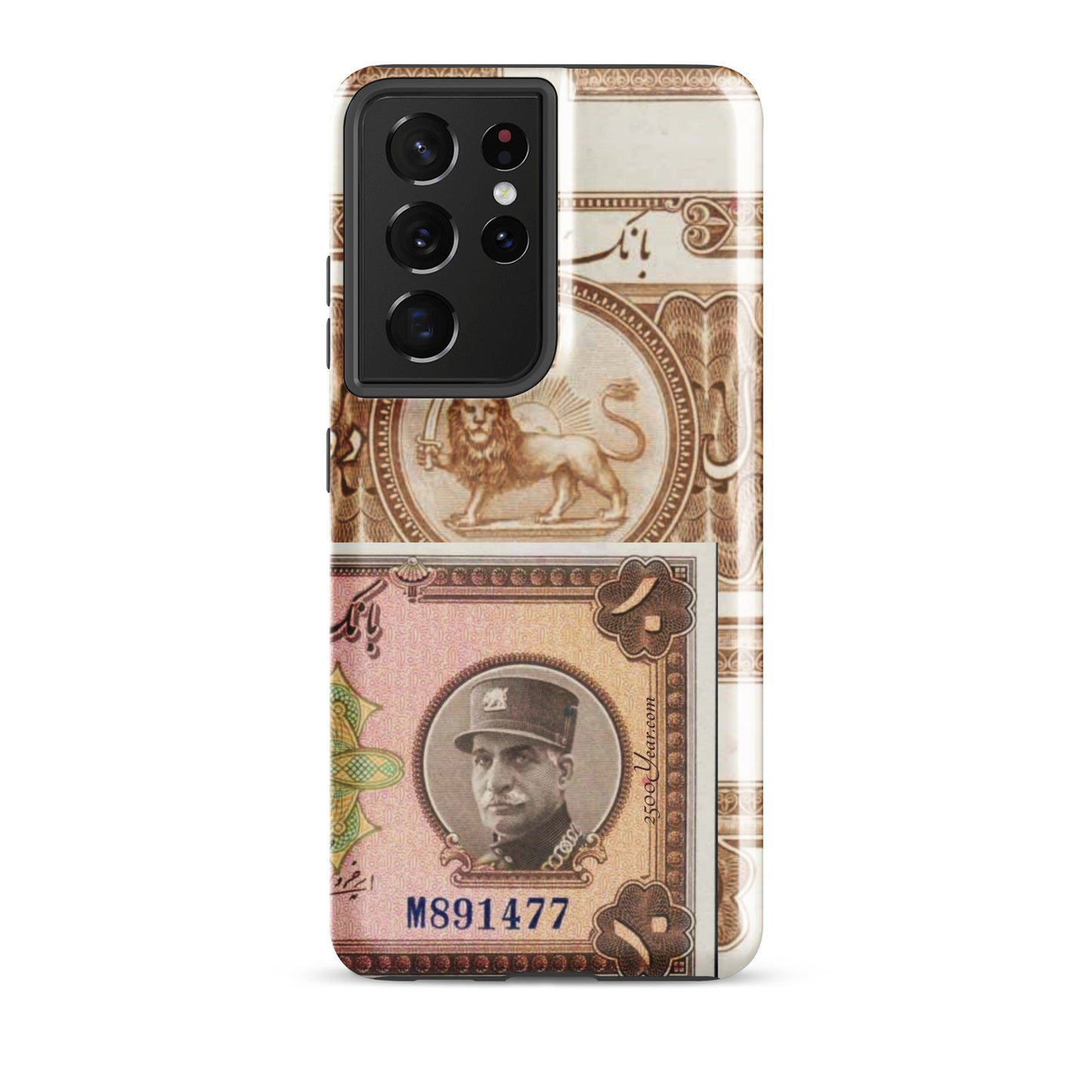 Reza Shah 10 Rials banknote case for Samsung®
