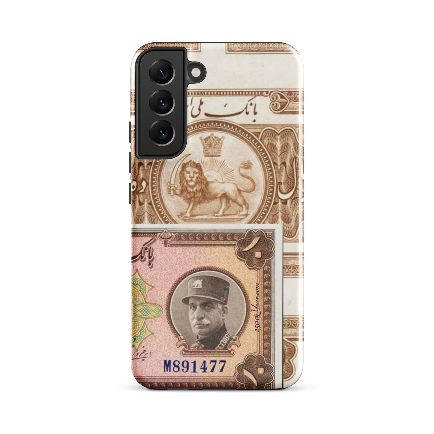 Reza Shah 10 Rials banknote case for Samsung®