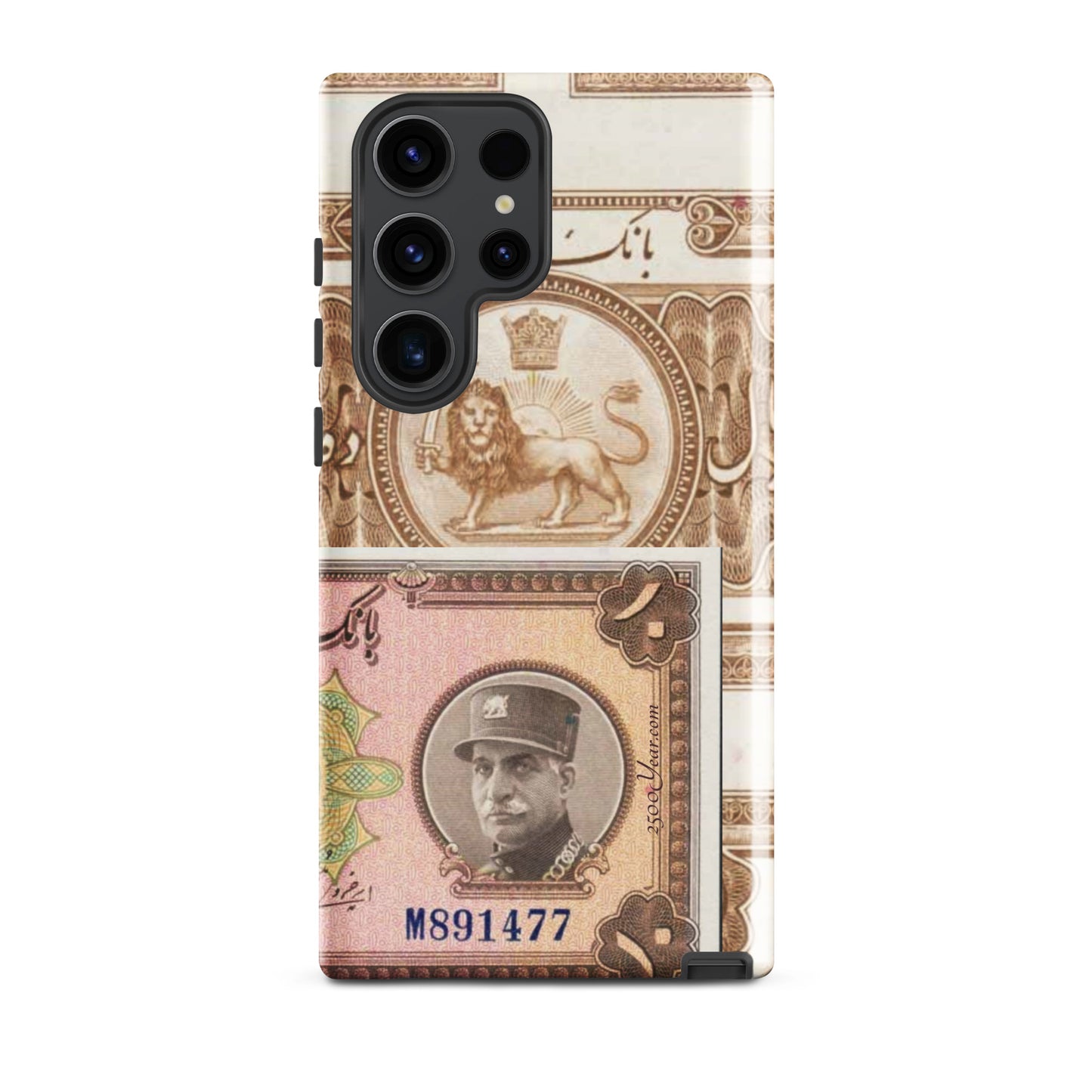 Reza Shah 10 Rials banknote case for Samsung®