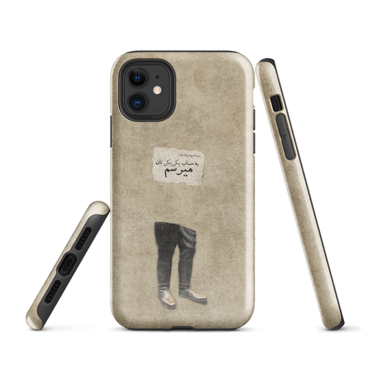 Sardar Sepah Msg Case for iPhone®