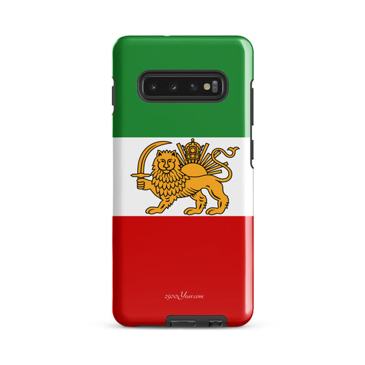 Iran Flag ( Lion And Sun ) case for Samsung®